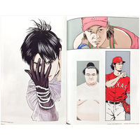 【预售】日本插画大师江口寿史作品集step Eguchi Hisashi Illustration Book书籍进口原版 thumbnail 5