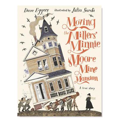 【西班牙插画师JúliaSardà】