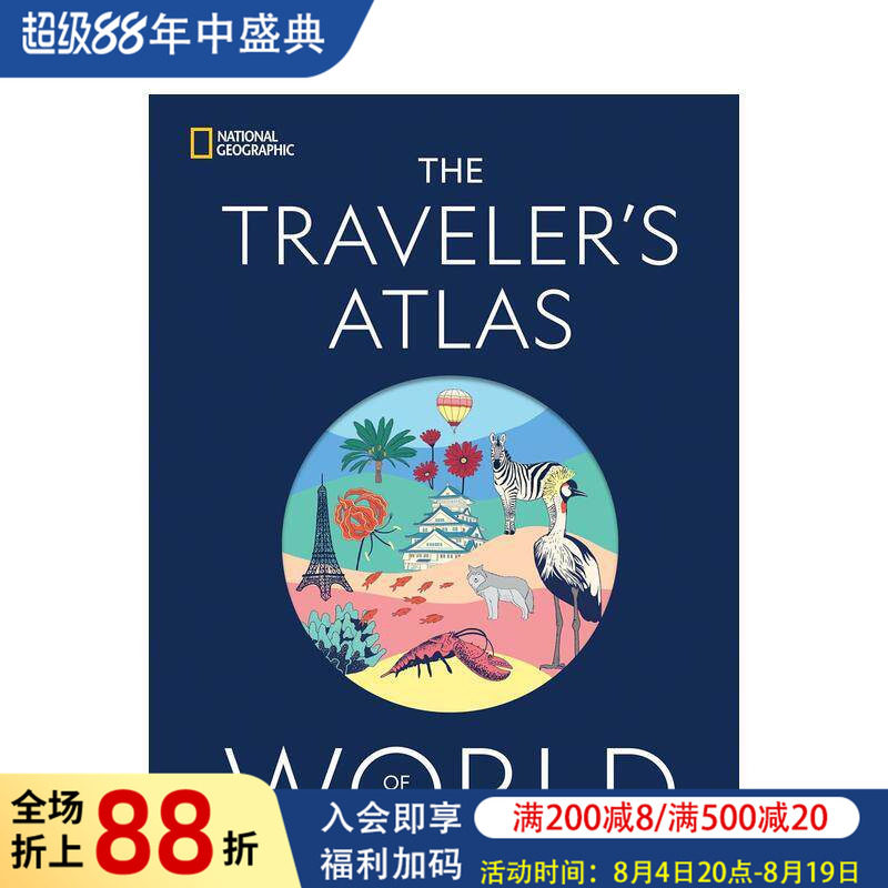 【预售】国家地理世界旅行地图集 The Traveler's Atlas of the World 原版英文旅行图书书籍