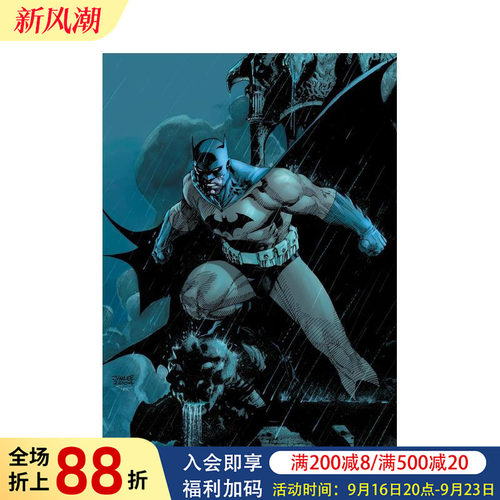 蝙蝠侠：缄默者 新版 Abso