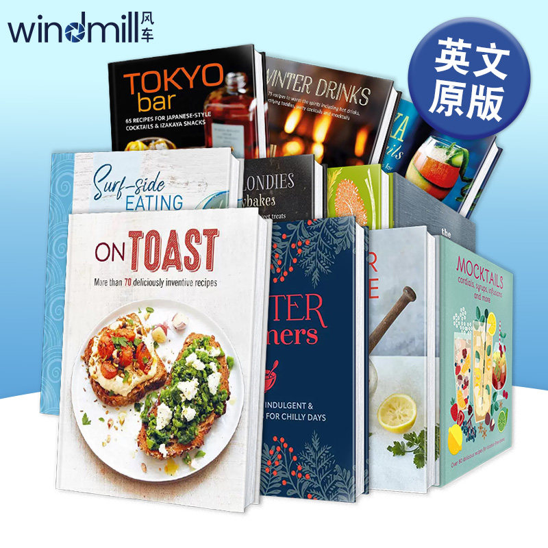 吐司:超过70种别出心裁的食谱 On Toast: More than 70 deliciously inventive recipes 英文原版烘焙料理指南书籍进口 - 实物图