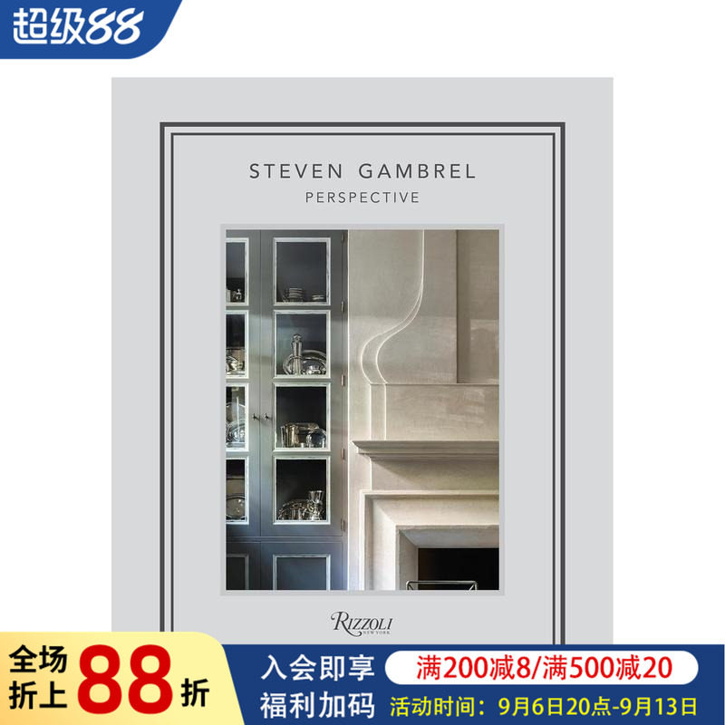 【现货】史提芬-甘布雷 ：观点 Steven Gambrel: Perspective 原版英文艺术图书