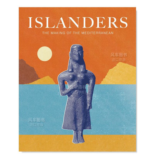 岛民：地中海的形成Islanders