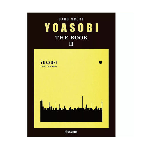 YOASOBI 乐队乐谱集3