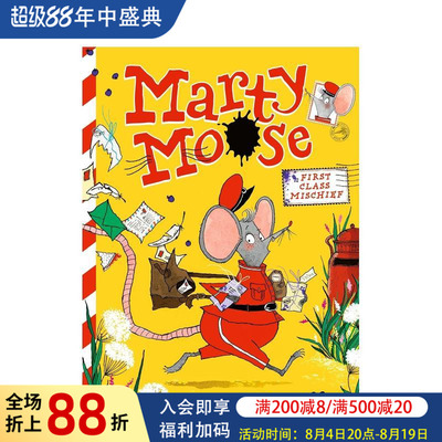 【预售】驼鹿马蒂：头等麻烦事 Marty Moose: First Class Mischief 原版英文儿童桥梁书 爆笑冒险彩色插图故事书Claire Powell