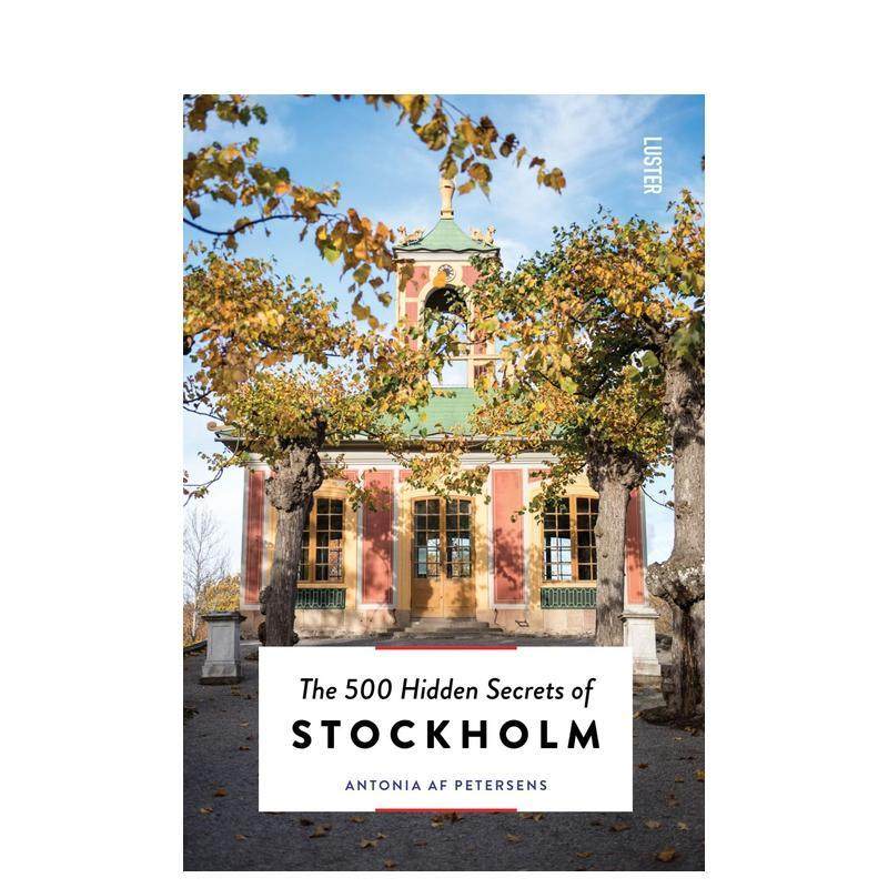 斯德哥尔摩的 500 个隐藏秘