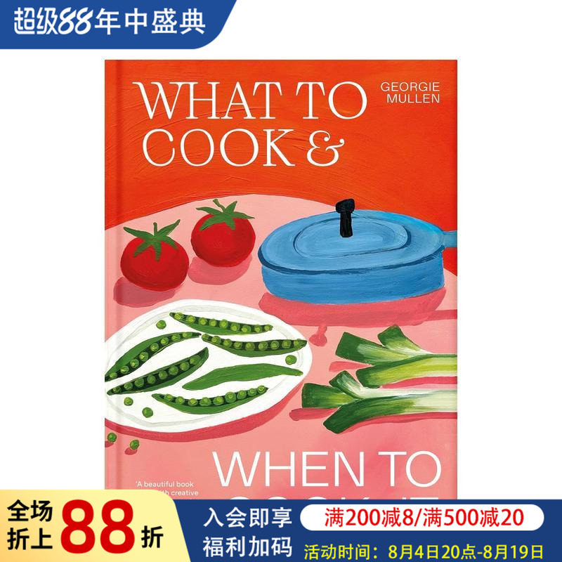 【预售】时令素食烹饪指南：应季食材与经典食谱 What to Cook & When to Cook It 原版英文餐饮生活美食图书