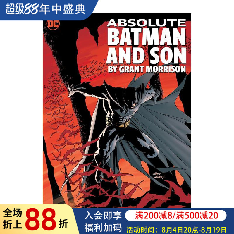 【现货】DC漫画 绝对蝙蝠侠父子 格兰特-莫里森 Absolute Batman and Son by Grant Morrison 英文漫画书原版进口美漫漫画书籍