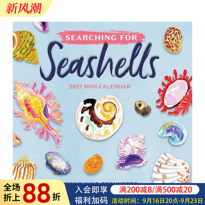 【预售】寻找贝壳 2027年迷你挂历 Searching for Seashells Mini Wall Calendar 2027 原版日历