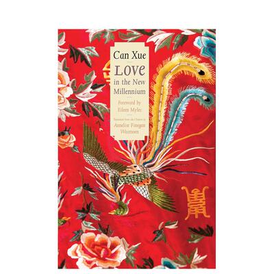 【现货】Margellos世界文学丛书：新世纪爱情故事 2019布克奖长名单 诺奖候选人残雪 Love in the New Millennium 英文