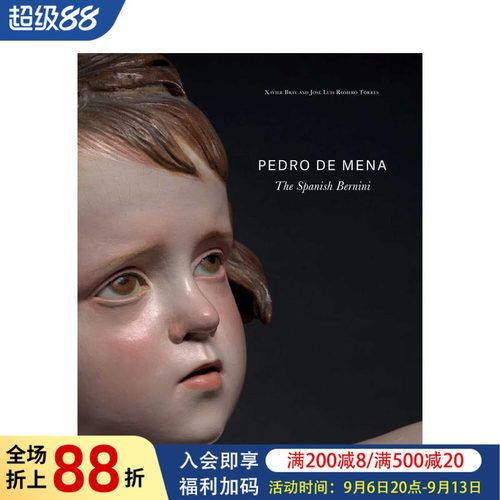 佩德罗&middot;德&middot;梅纳：西班牙贝尼尼