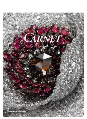 【现货】珠宝品牌卡内特by王幼伦（中文版） Carnet by Michelle Ong (Chinese Edition) 原版珠宝首饰进口图书