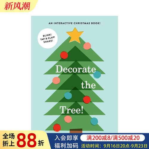 装饰圣诞树：互动书 Decor