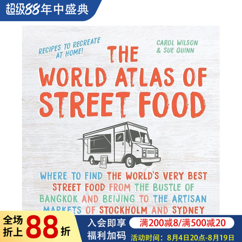 【现货】街头小食全球指南 The World atlas of Street Food 原版英文餐饮生活美食图书书籍