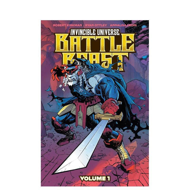 （预计11月出版）无敌少侠宇宙