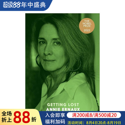 【2022年诺贝尔文学奖Ann