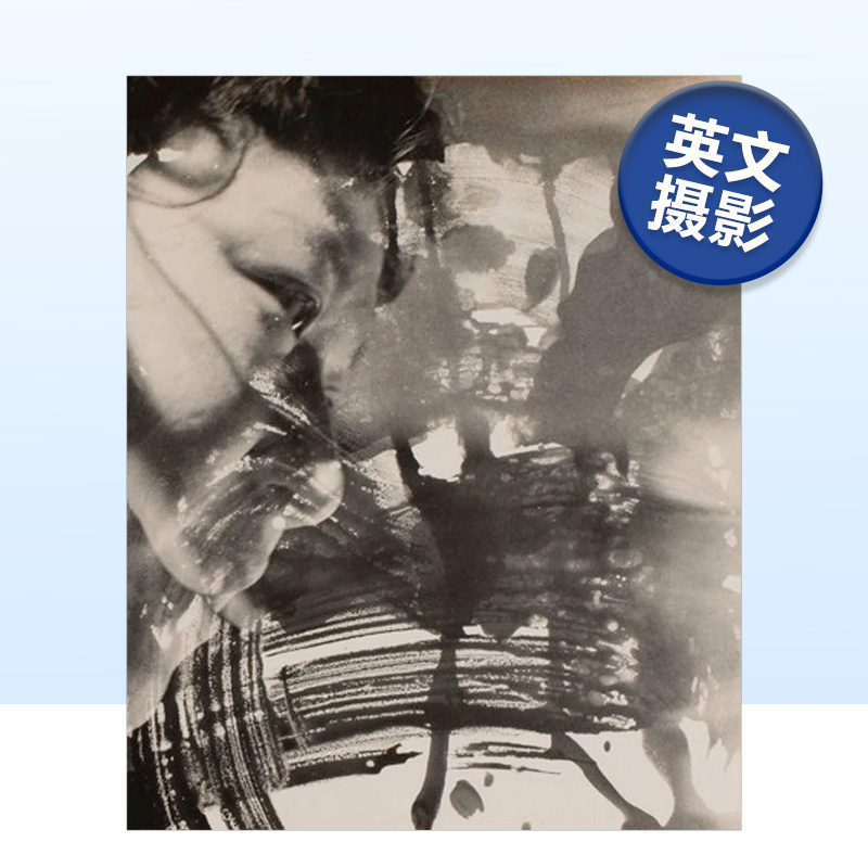 ShigeruOnishi：数学命题Shig