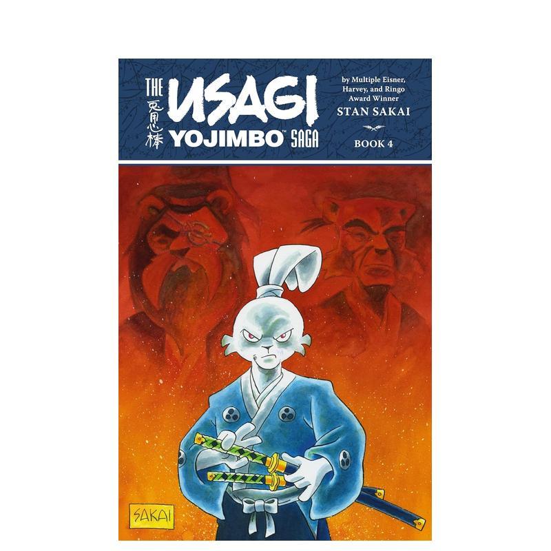 兔子武士 卷4（第二版） Us