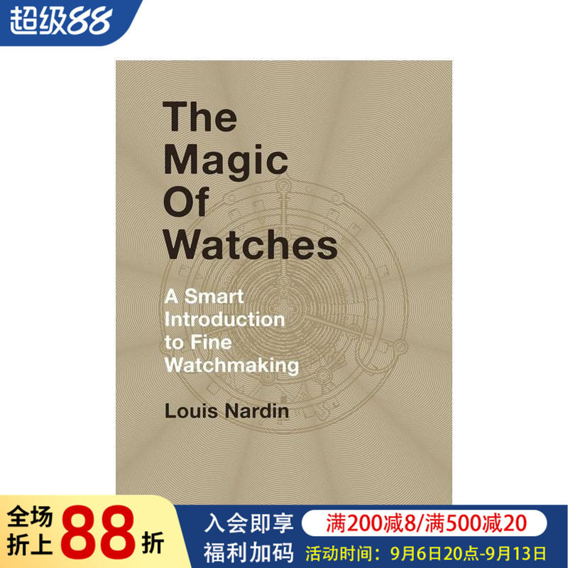【现货】钟表的魔力:高级制表精装入门 The Magic of Watches 原版英文珠宝首饰图书
