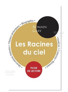 【现货】天空的根源 Les racines du ciel英文生活原版图书进口书籍RomainGary