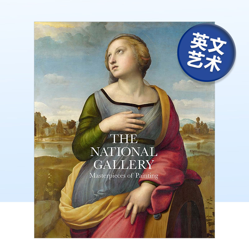 国家美术馆：绘画杰作TheNati