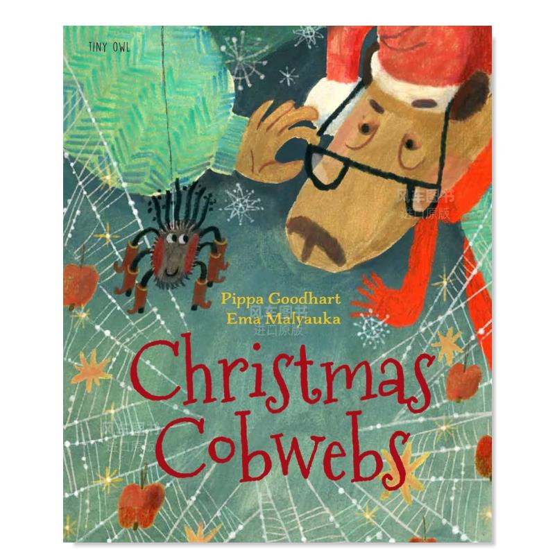 圣诞蜘蛛网ChristmasCobwebs英