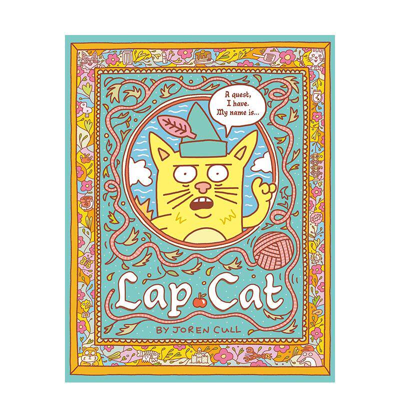 （预计10月出版）膝头猫 La