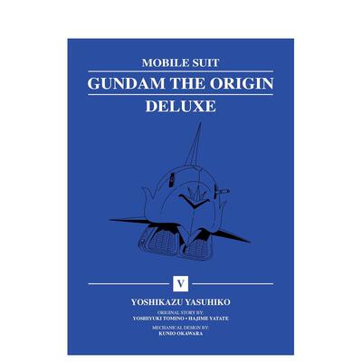 【预售】机动战士高达：THE ORIGIN豪华典藏版 5 Mobile Suit Gundam: THE ORIGIN Deluxe 5 英文漫画书原版进口美漫漫画书籍