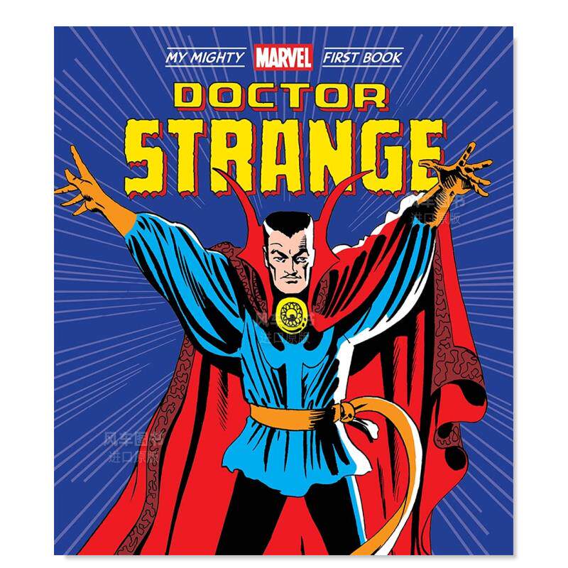 【现货】奇异博士:非凡漫威读物 doctor strange:my mighty marvel