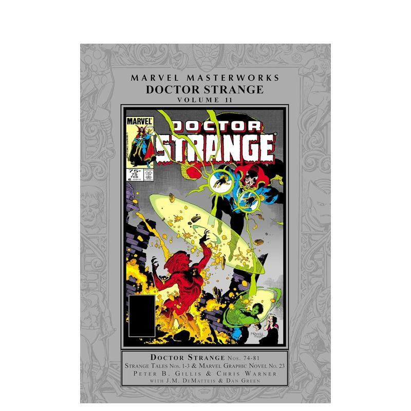 【现货】漫威漫画 漫威大师作品:奇异博士 卷11 Marvel Masterworks:Doctor Strange Vol. 11 精装 英文漫画书原版进口美漫漫画书