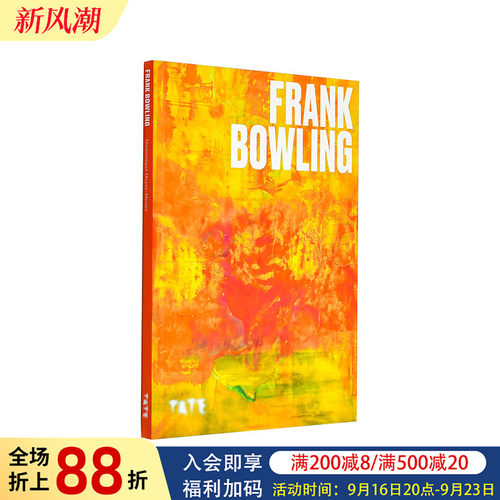 【TATE艺术家系列】弗兰克&middot;