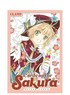 【预售】英文漫画 魔卡少女樱 透明卡片10 Cardcaptor Sakura: Clear Card 10 原版英文漫画书图书书籍