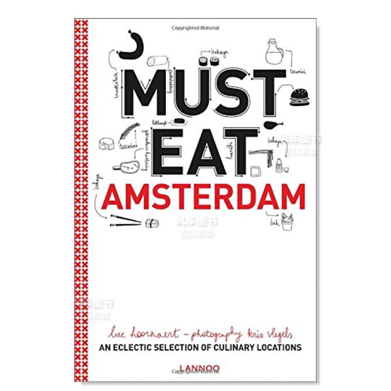 【现货】不得不吃-阿姆斯特丹 Must Eat Amsterdam 英文原版进口外版图书 书籍/杂志/报纸 原版其它 原图主图