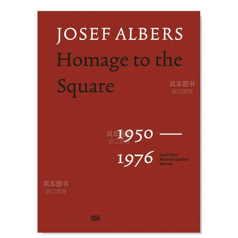 向正方形致敬1950–1976 josef albers : homage to the square 1950