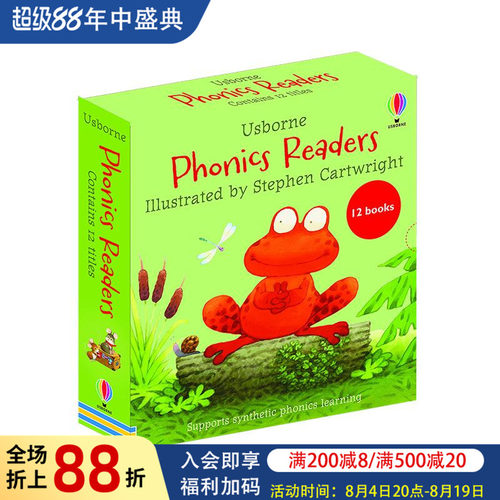 自然拼读故事（12册套组礼盒）