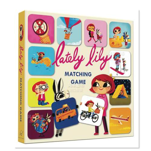 【MatchingGame】LatelyLily，