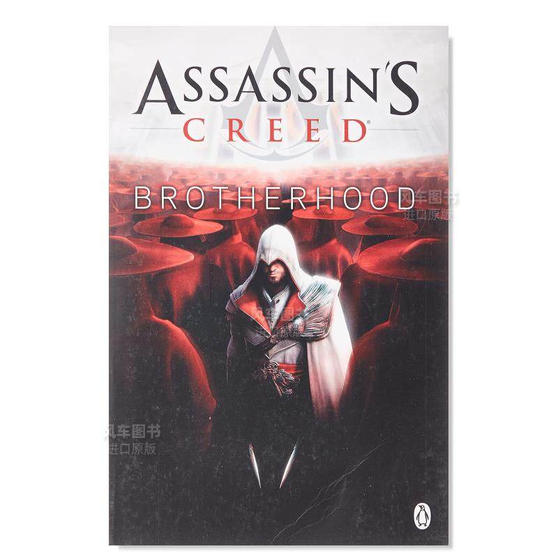 【预售】刺客信条2：兄弟会 Assassin&rsquo;s Creed Book 2: Brotherhood 英文原版进口外版图书