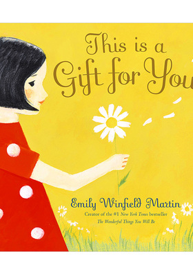 【现货】波兰插画师Emily Winfield Martin 这是送给你的礼物 This Is a Gift for You 英文原版 3-6岁儿童温馨故事艺术绘本进口图