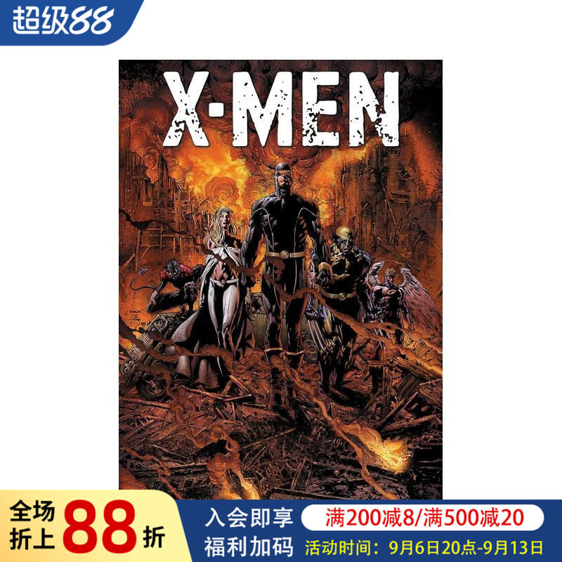 【预售】漫威漫画 X战警:弥赛亚三部曲 合集 X-Men: The Messiah Trilogy Omnibus 英文漫画书原版进口美漫漫画书籍