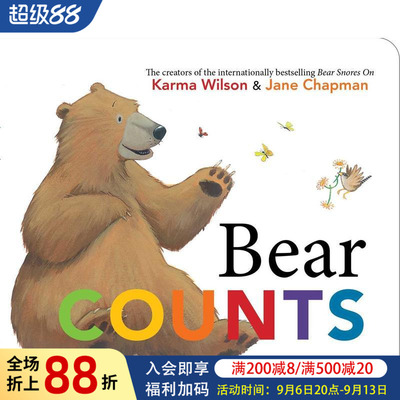 【预售】小熊数数 Bear Counts 原版英文儿童绘本图书
