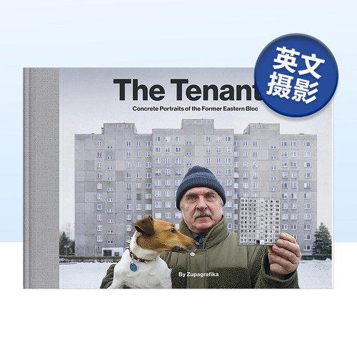 租户：前东欧建筑住宅区肖像Th