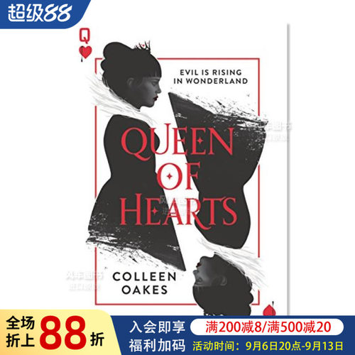 红心皇后QueenofHearts英文儿