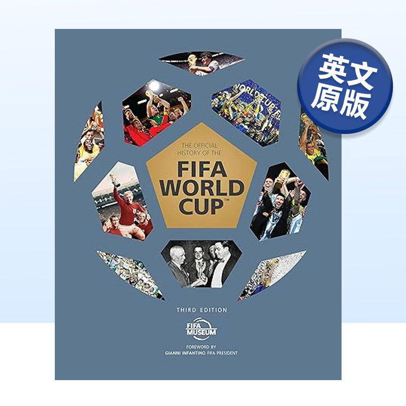 国际足联世界杯官方历史英文原版