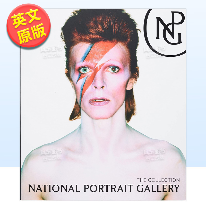 英国国家肖像画廊肖像画册