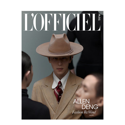 【现货】L'Officiel Paris 邓伦封面 女性时尚杂志 法国法文版 ALLEN DENG书籍进口原版