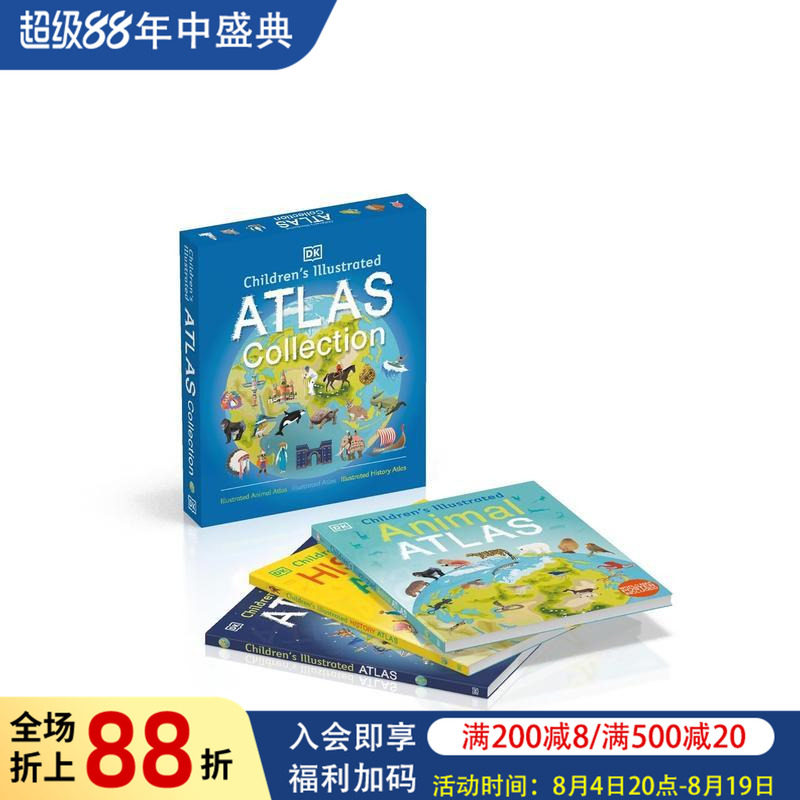 【预售】儿童插图版世界地图百科(地理·动物·历史全彩盒装) Children's Illustrated Atlas Collection 原版英文儿童绘本图书