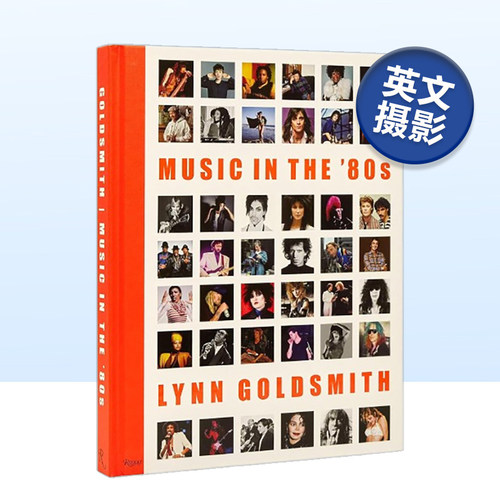 80年代音乐LynnGoldsmith镜头下