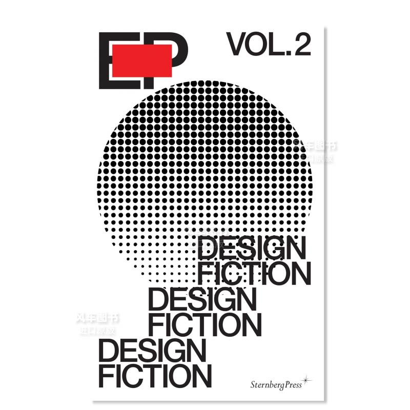 EP系列2：设计虚构EPVolume2