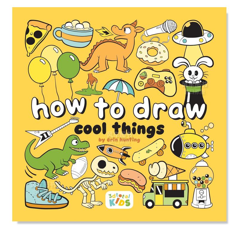 如何画很酷的东西HowtoDraw