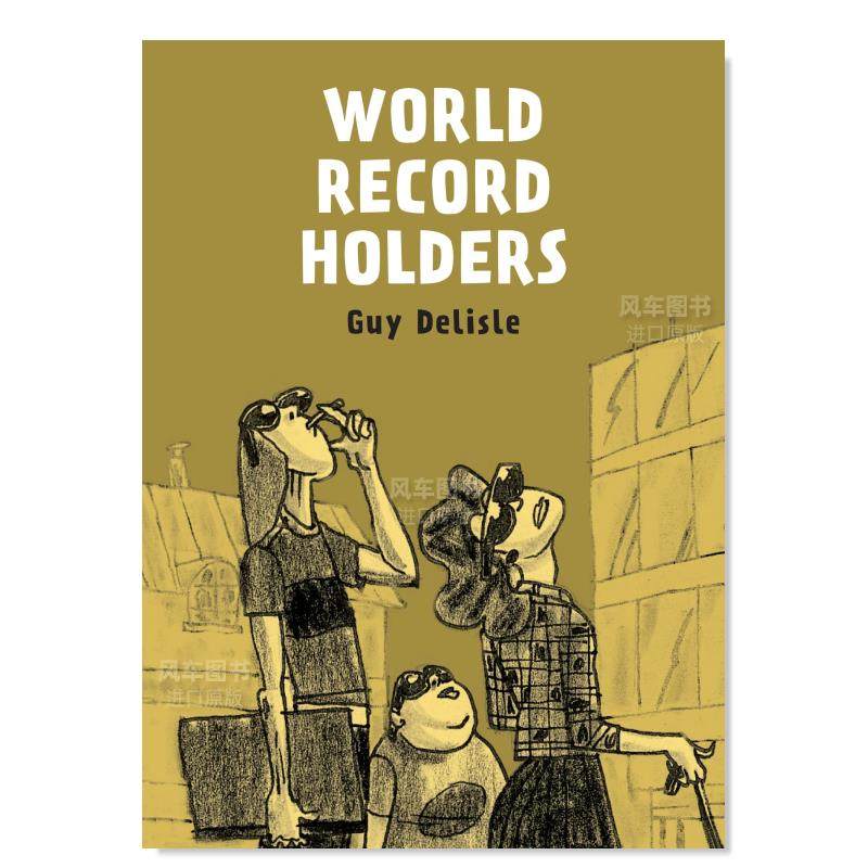 【预 售】世界记录维持者world record holders漫画英文原版图书进口